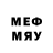 MDMA VHQ Sere