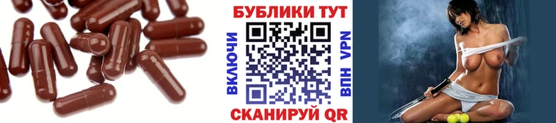 наркота  Невельск  Ecstasy Punisher 