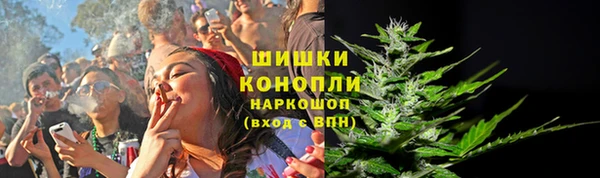 амфетамин Богданович