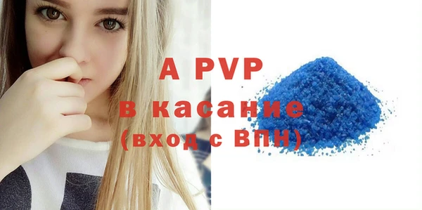 амфетамин Богданович