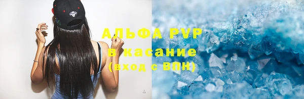 марки nbome Богородск