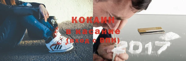 амфетамин Богданович