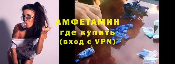 марки nbome Богородск