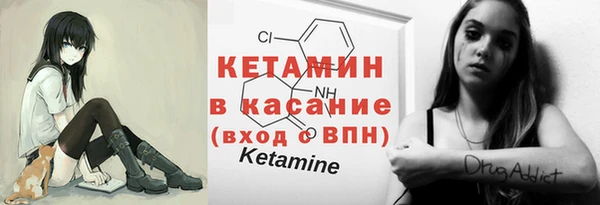 амфетамин Богданович