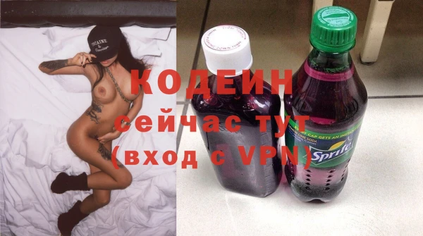 амфетамин Богданович
