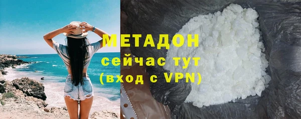 амфетамин Богданович
